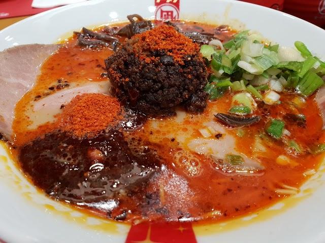 Ramen Nagi